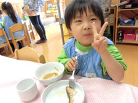 �����������Ҥޣ�