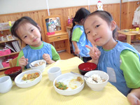 �������������ߤ죲