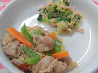 ������������������