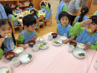 �������������Ҥޣ�