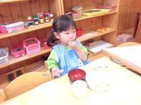 �����������Ҥޣ�