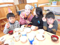 �����������ߤ��󣱣�