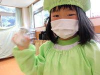 �������������å����ɤ죲