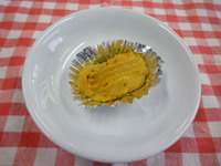 �������������ȥݥƥ�