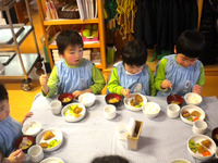 ������������