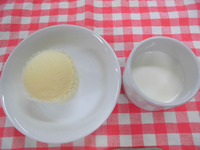 ������������Ʀ�������ѥ󡡵���