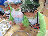 �������������������Ļң�