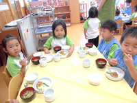 £·¡¥£±£±¡¡£Â¥³¡¼¥¹£±£³