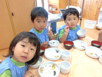 ������������⣸