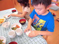 �����������ߤ���