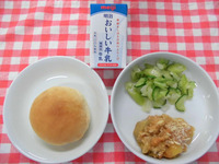 £·¡¥£±£¸¡¡¥Ï¥¤¥¸¤ÎÇò¥Ñ¥ó¡¡µíÆý¡¡¤Ê¥é¥À¡¡