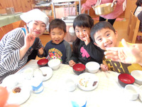 �����������ߤ���