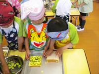 �������������ä�����