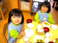 ���������������飴