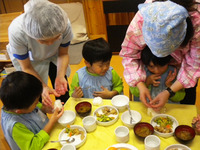 �����������Ф飳