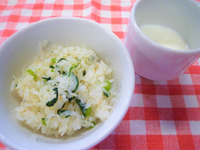 ���������餹���ĺڤΤ��Ϥ�