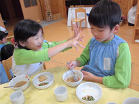 ���������������ߤ죲