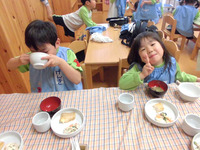 ������������⣴