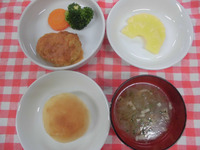 ���������������֥��å��꡼