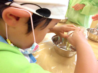 �������������å������ޤ���