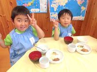 �����������Ҥޣ�