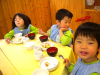 ���������������飴