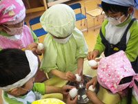 �������������ä�����