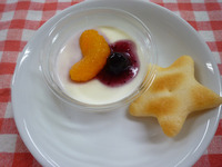 �衼����ȥ��꡼������٤�