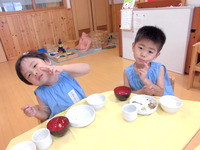 ������������⣴