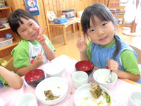 �����������Ҥޣ�