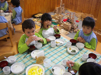 �������������������