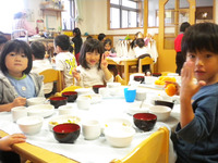 �������������ߤ���