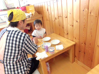 ����������������