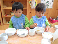 ���������������ߤ죹