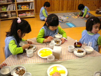 ������������⣳