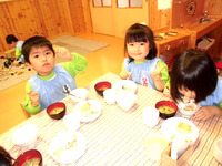 ������������⣳