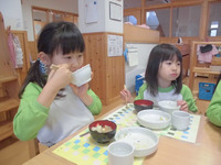 ���������ߤ���