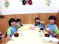 �����������Ф飳