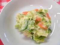 ��������������������å�