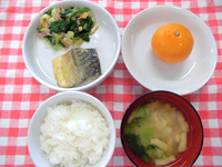 �������������Ϥ󡡤ߤ���