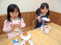 �����������ߤ���