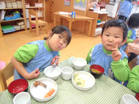 �������������Ҥޣ�