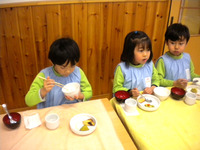 ���������������飵