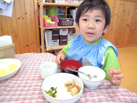 �����������ʤΤϤʣ�