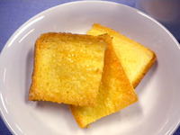 ��������������ĥ��å�