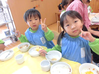 ���������������ߤ죲