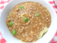 �����������㡼���㡼��