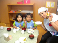 ����������⣲