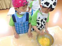 �������������å������ޤ���