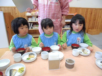 ������������⣶